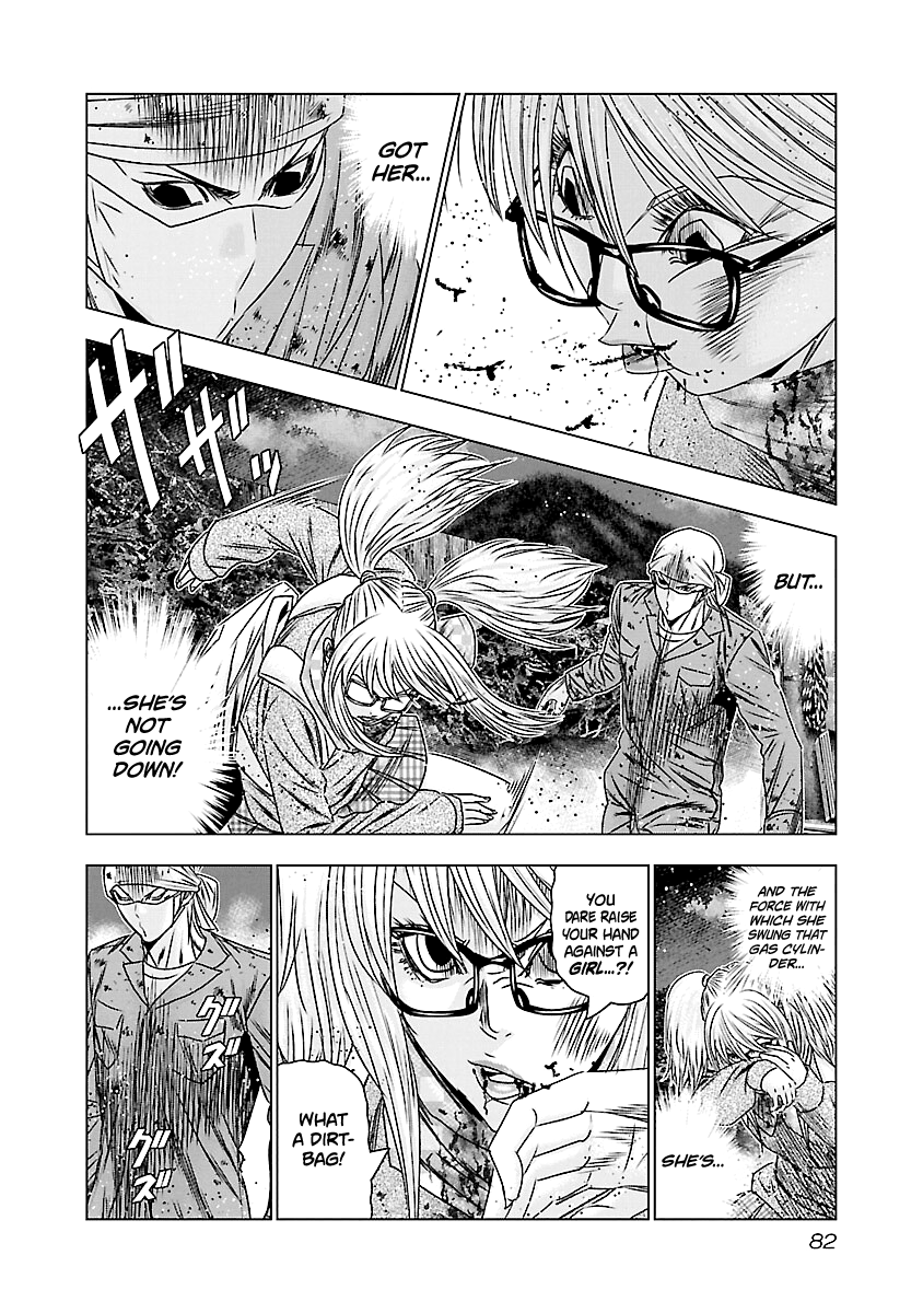 Out (Makoto Mizuta) Chapter 173 #15