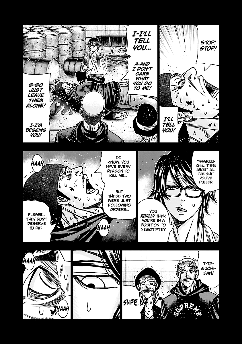 Out (Makoto Mizuta) Chapter 170 #16