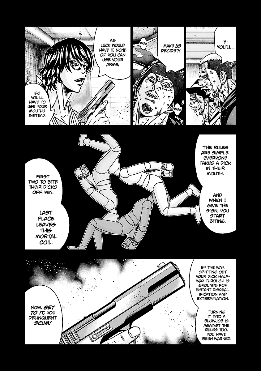 Out (Makoto Mizuta) Chapter 170 #19