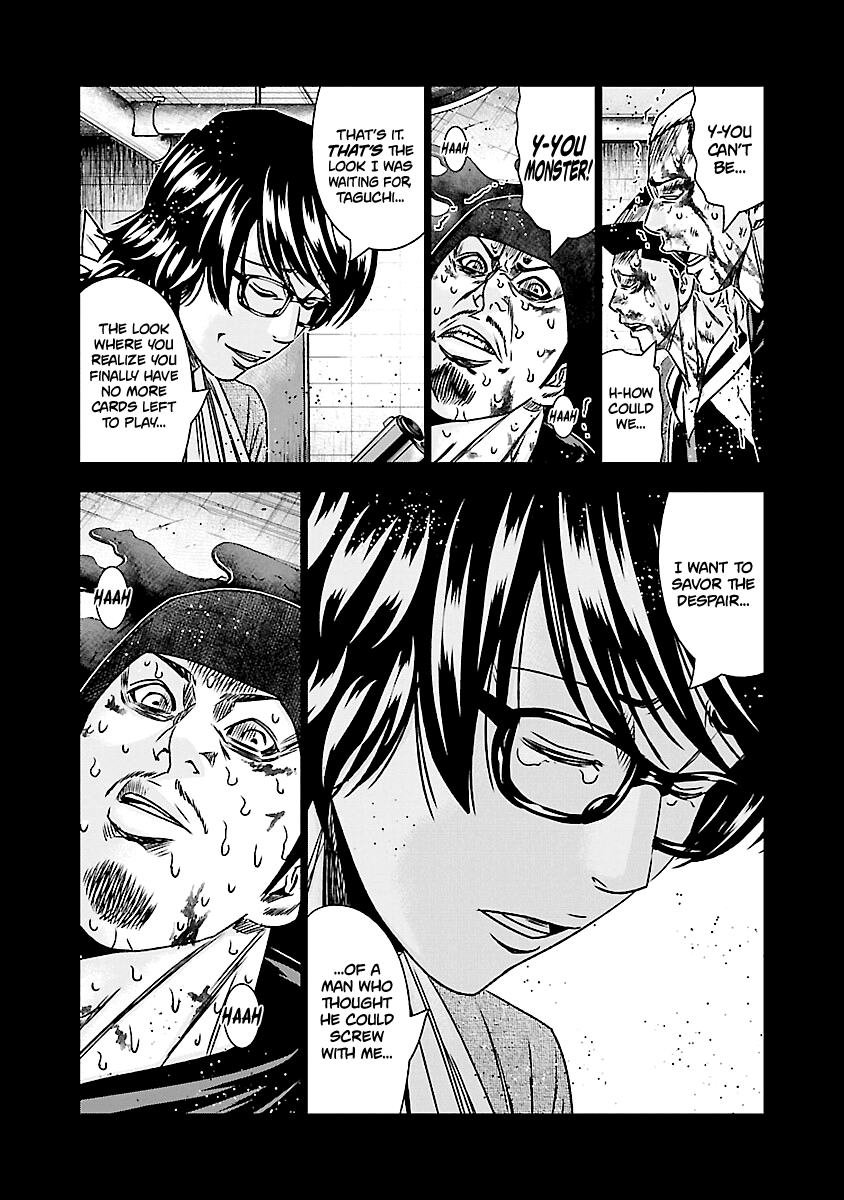 Out (Makoto Mizuta) Chapter 170 #20