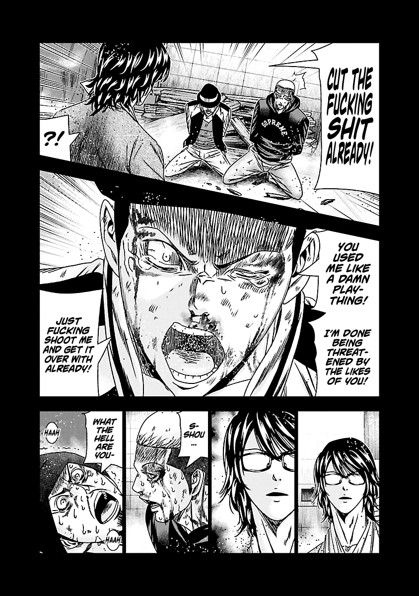 Out (Makoto Mizuta) Chapter 170 #21