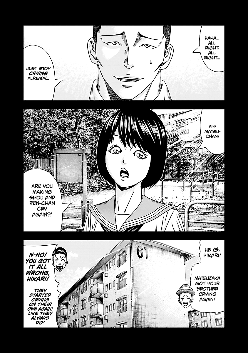 Out (Makoto Mizuta) Chapter 170 #27