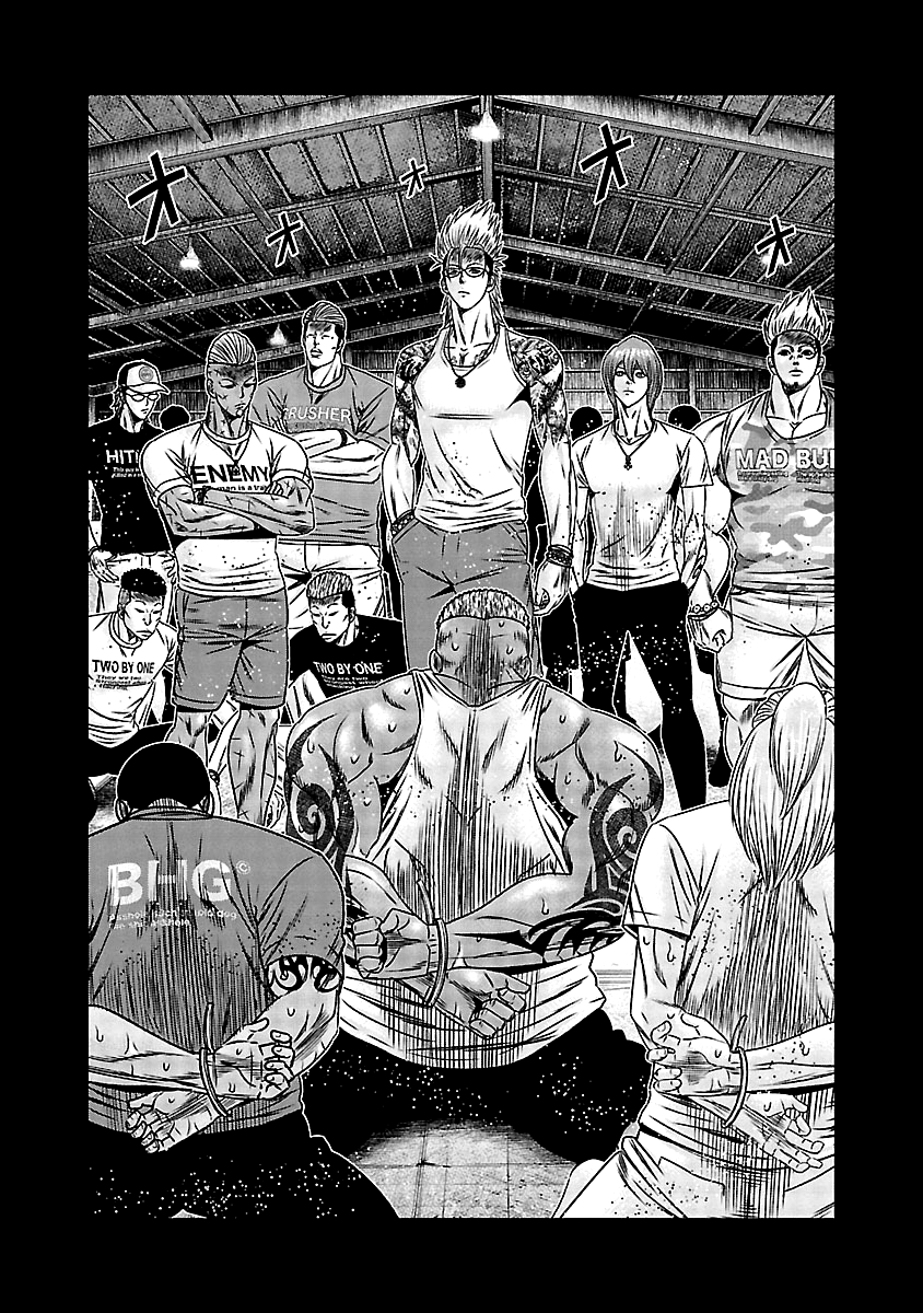 Out (Makoto Mizuta) Chapter 165 #3