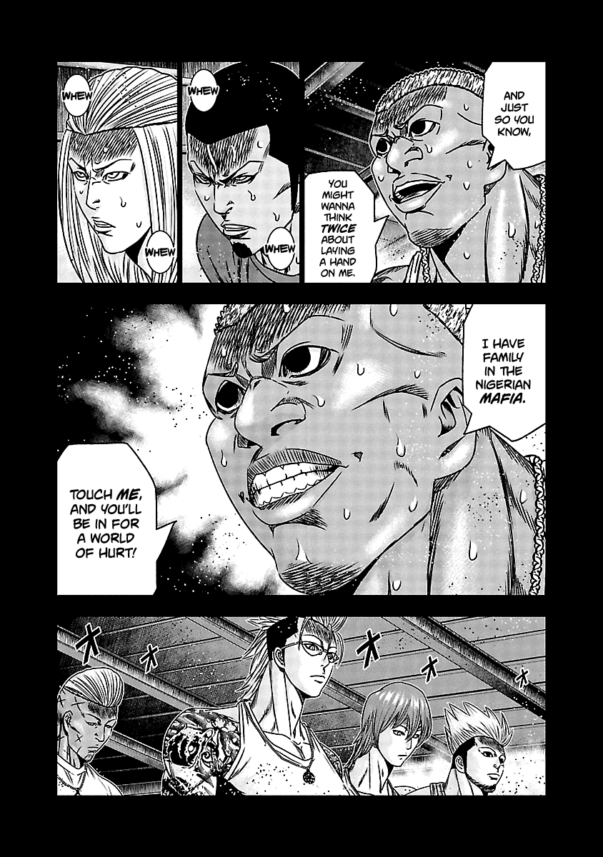 Out (Makoto Mizuta) Chapter 165 #5