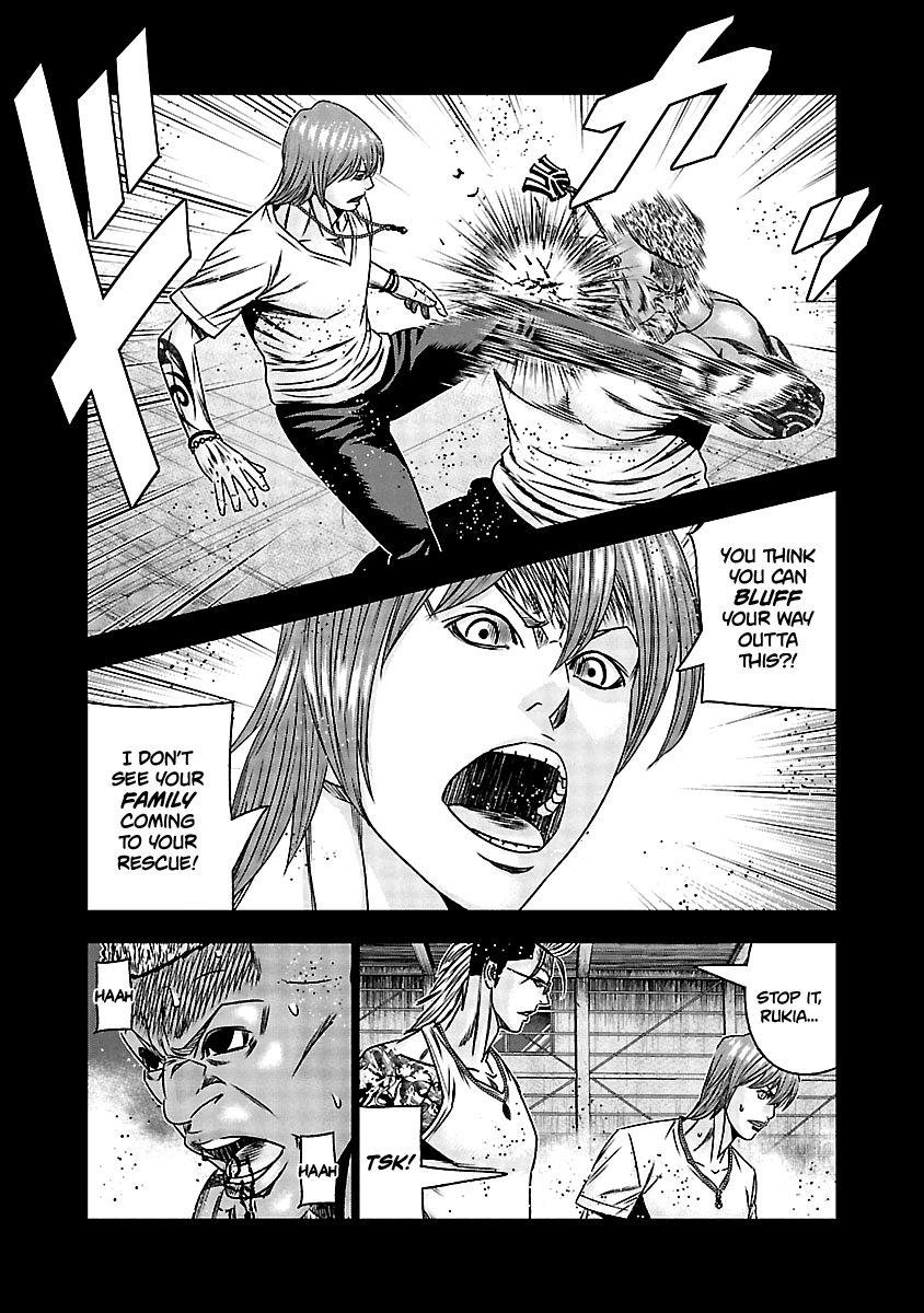 Out (Makoto Mizuta) Chapter 165 #6