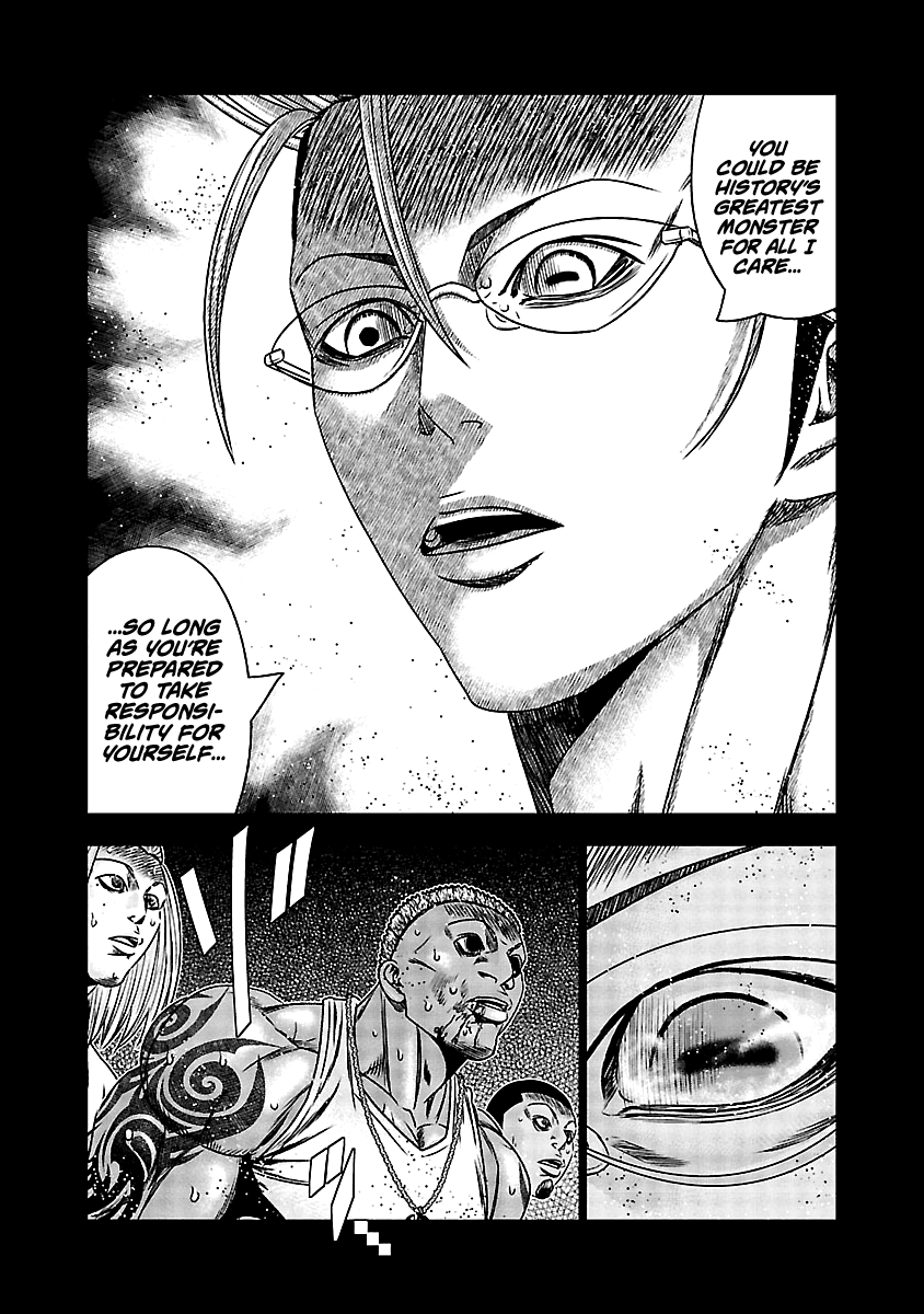 Out (Makoto Mizuta) Chapter 165 #8