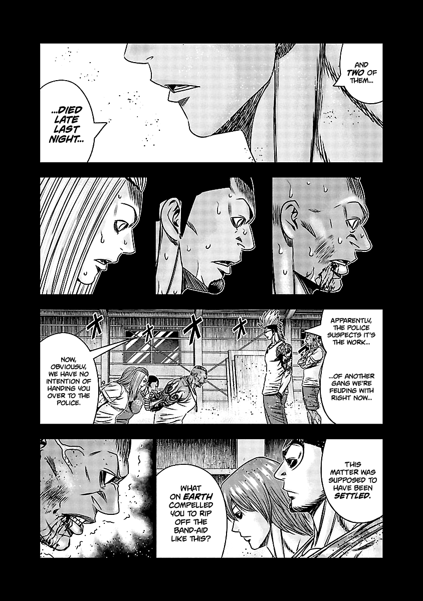 Out (Makoto Mizuta) Chapter 165 #10