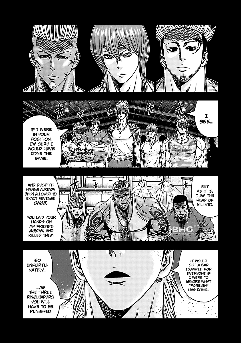 Out (Makoto Mizuta) Chapter 165 #12