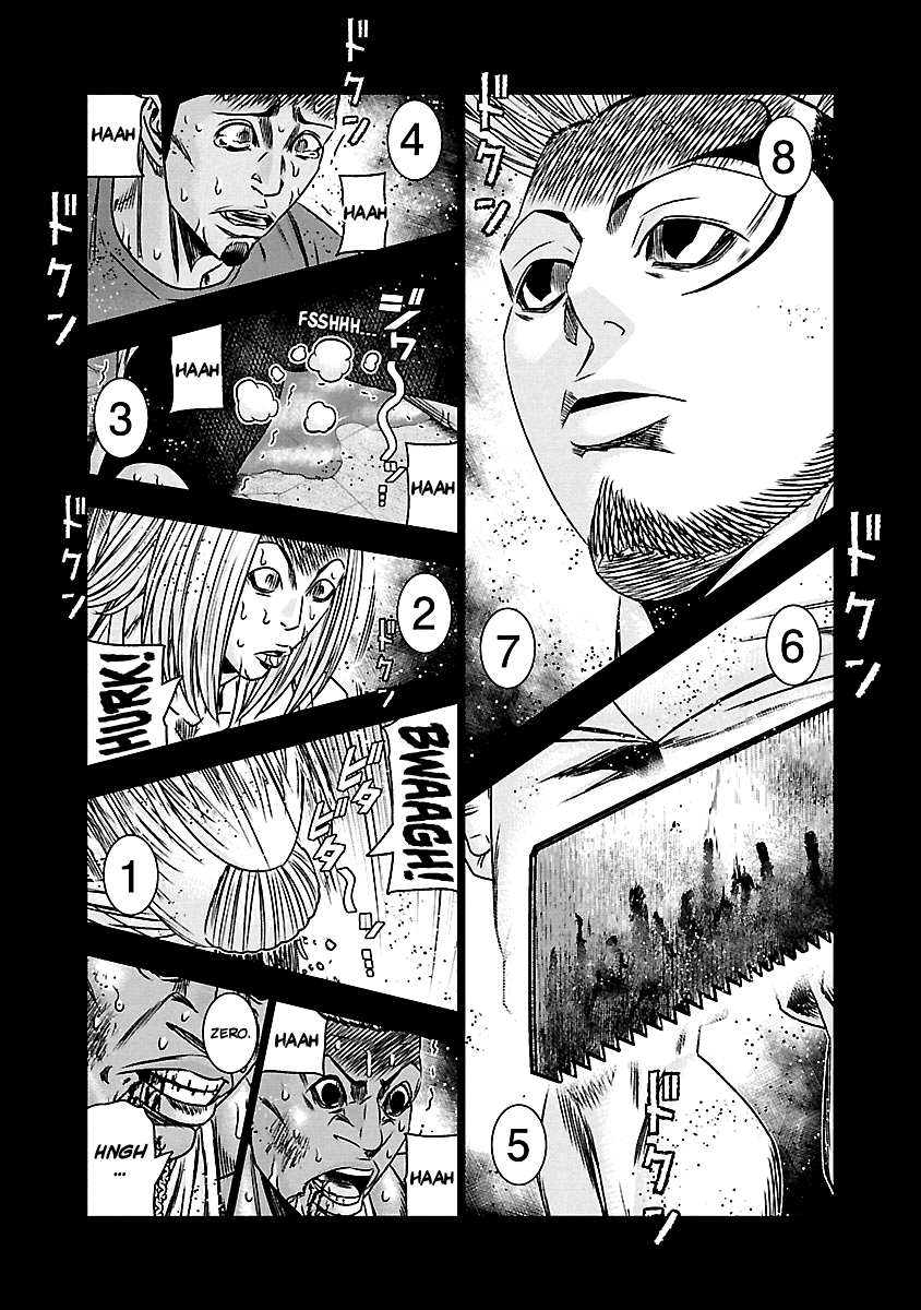 Out (Makoto Mizuta) Chapter 165 #14