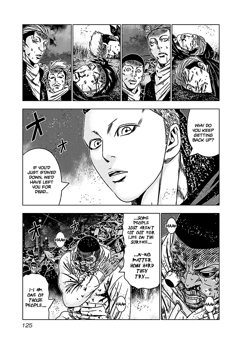 Out (Makoto Mizuta) Chapter 165 #16