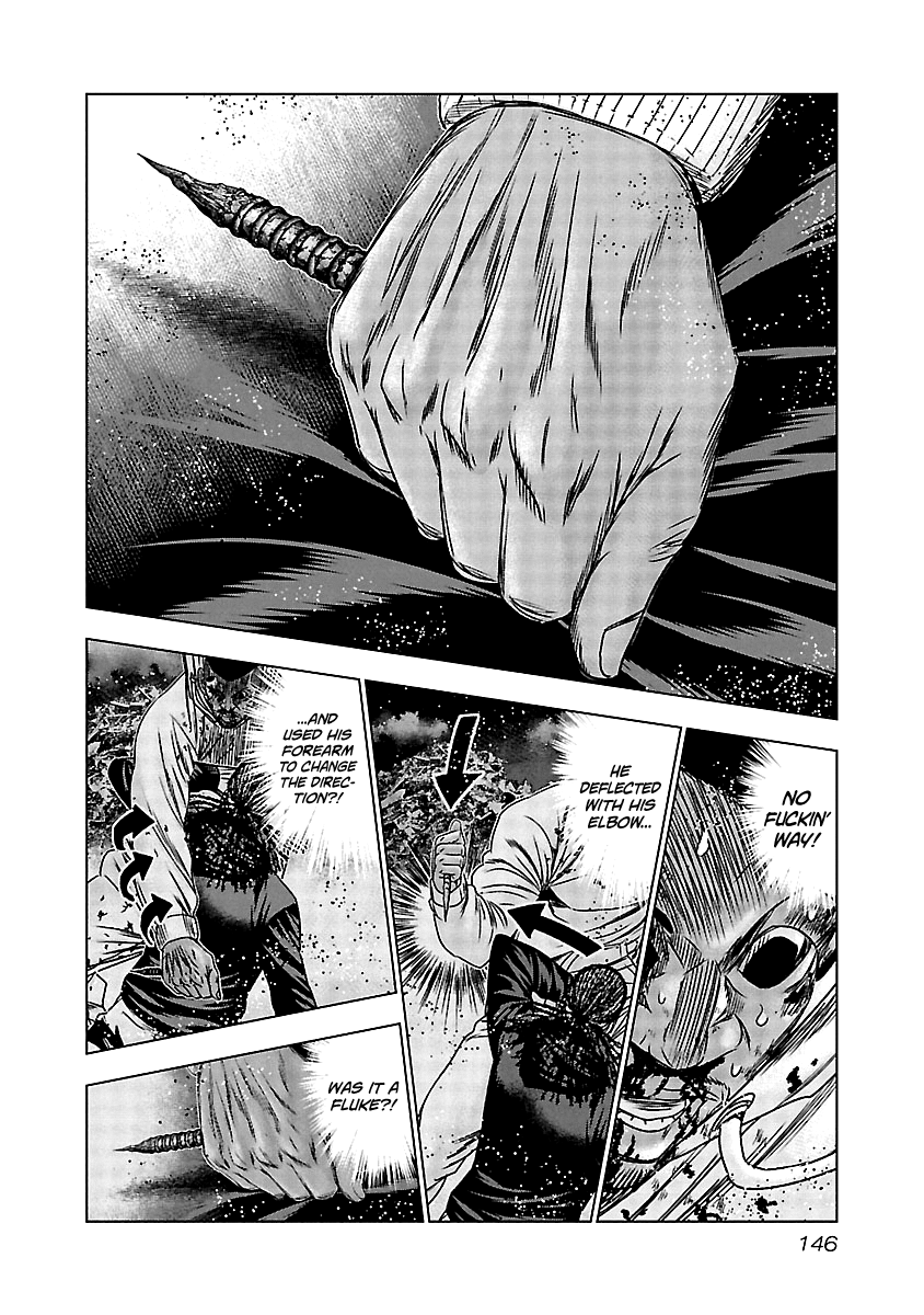 Out (Makoto Mizuta) Chapter 166 #17