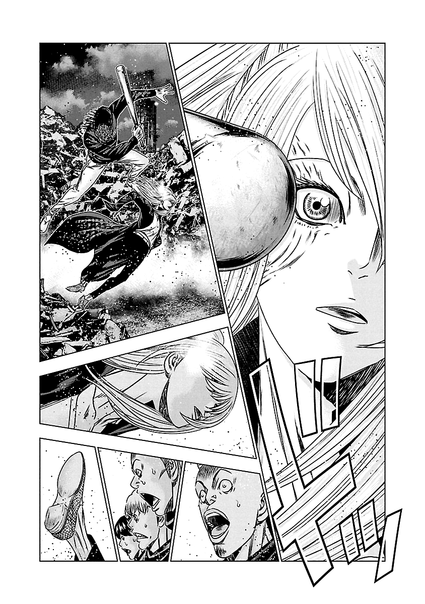 Out (Makoto Mizuta) Chapter 168 #9