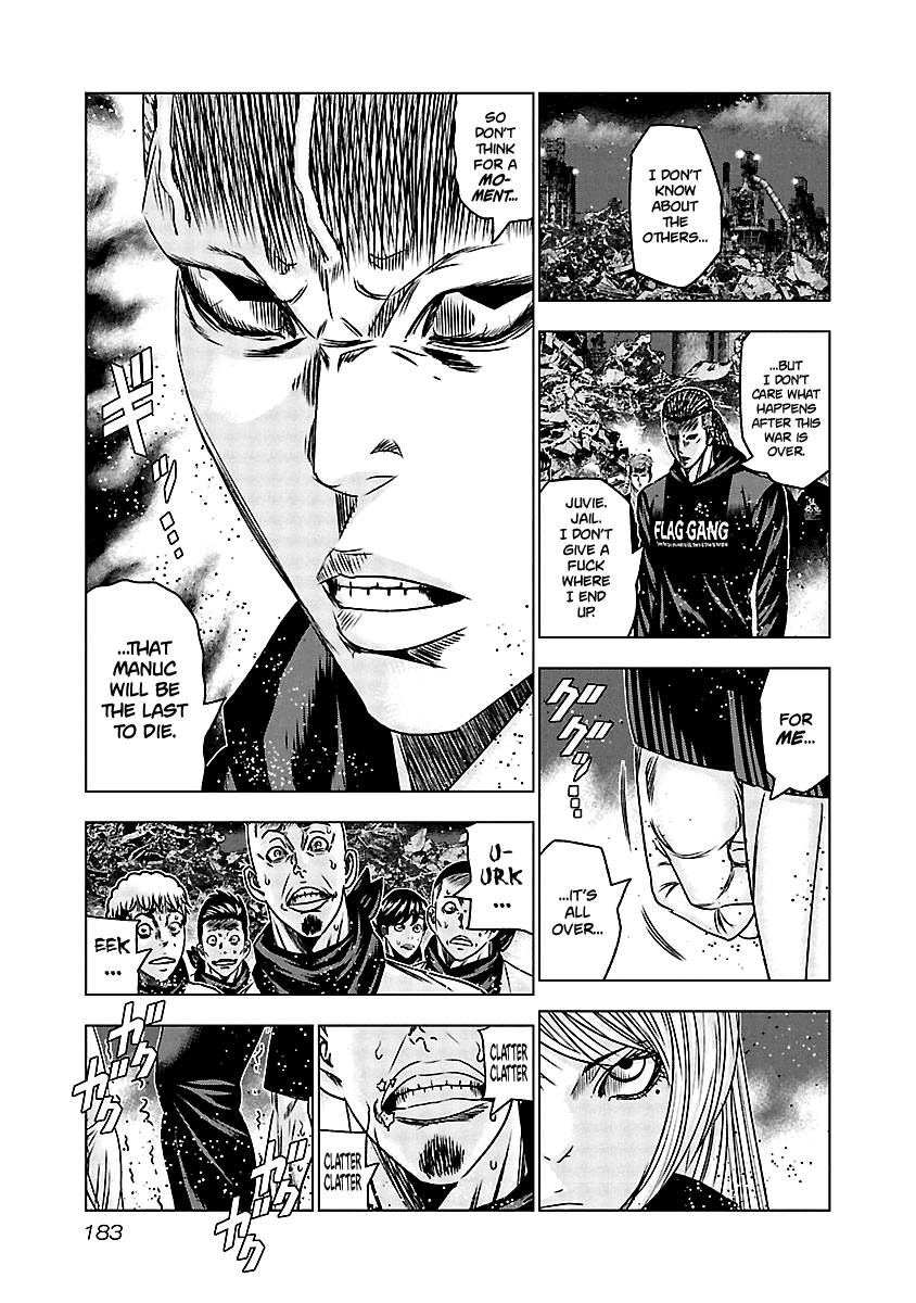 Out (Makoto Mizuta) Chapter 168 #14