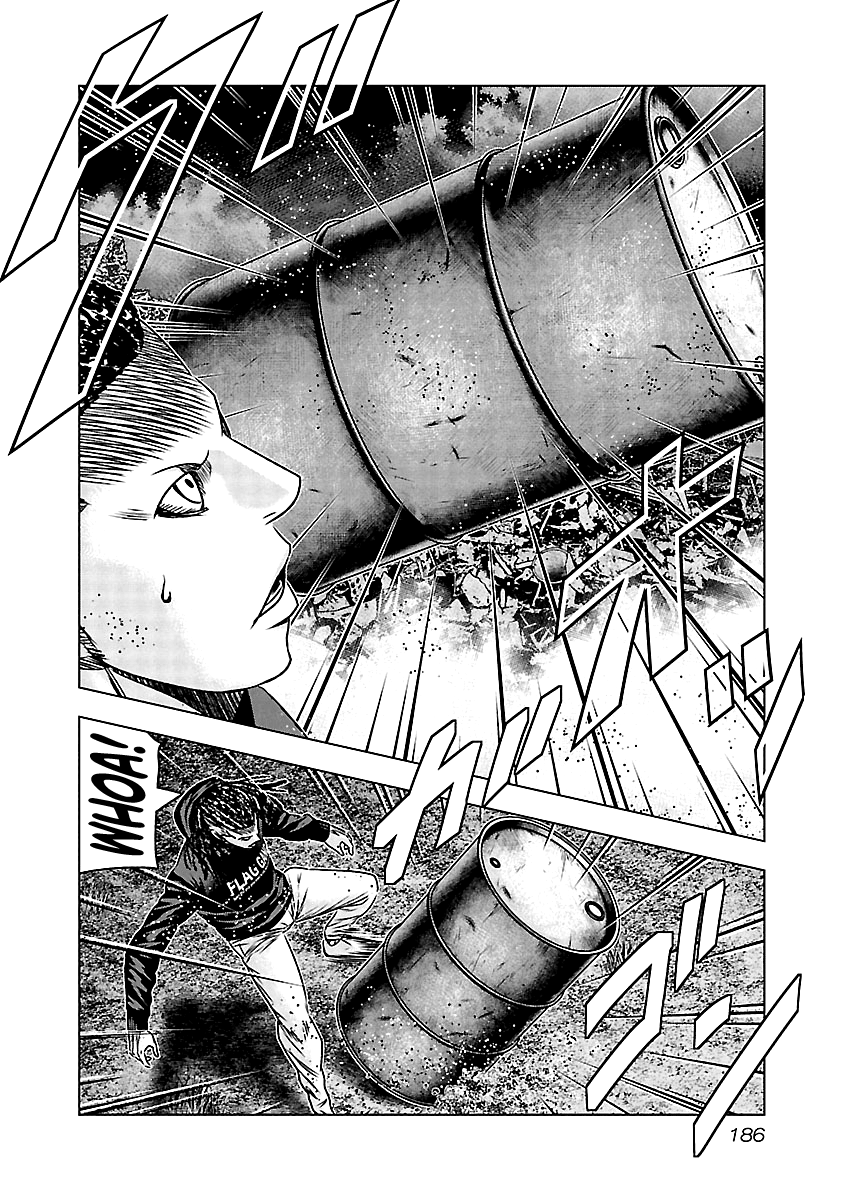 Out (Makoto Mizuta) Chapter 168 #17