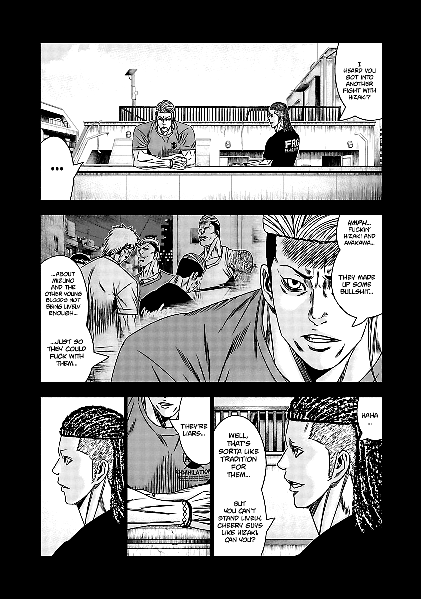 Out (Makoto Mizuta) Chapter 164 #9