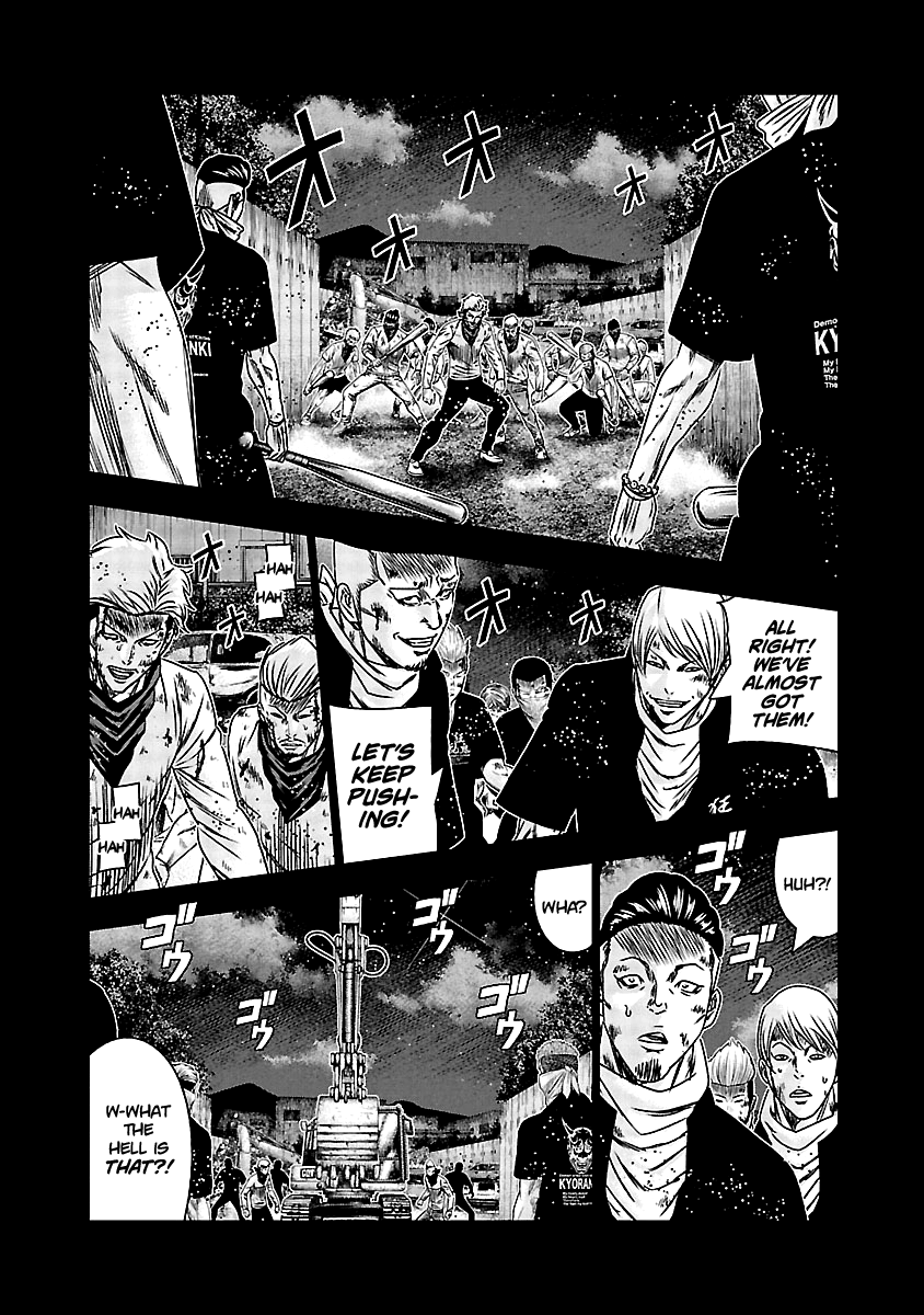 Out (Makoto Mizuta) Chapter 163 #3