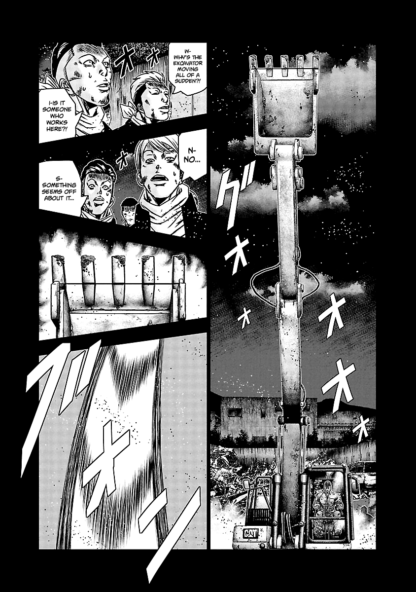 Out (Makoto Mizuta) Chapter 163 #4