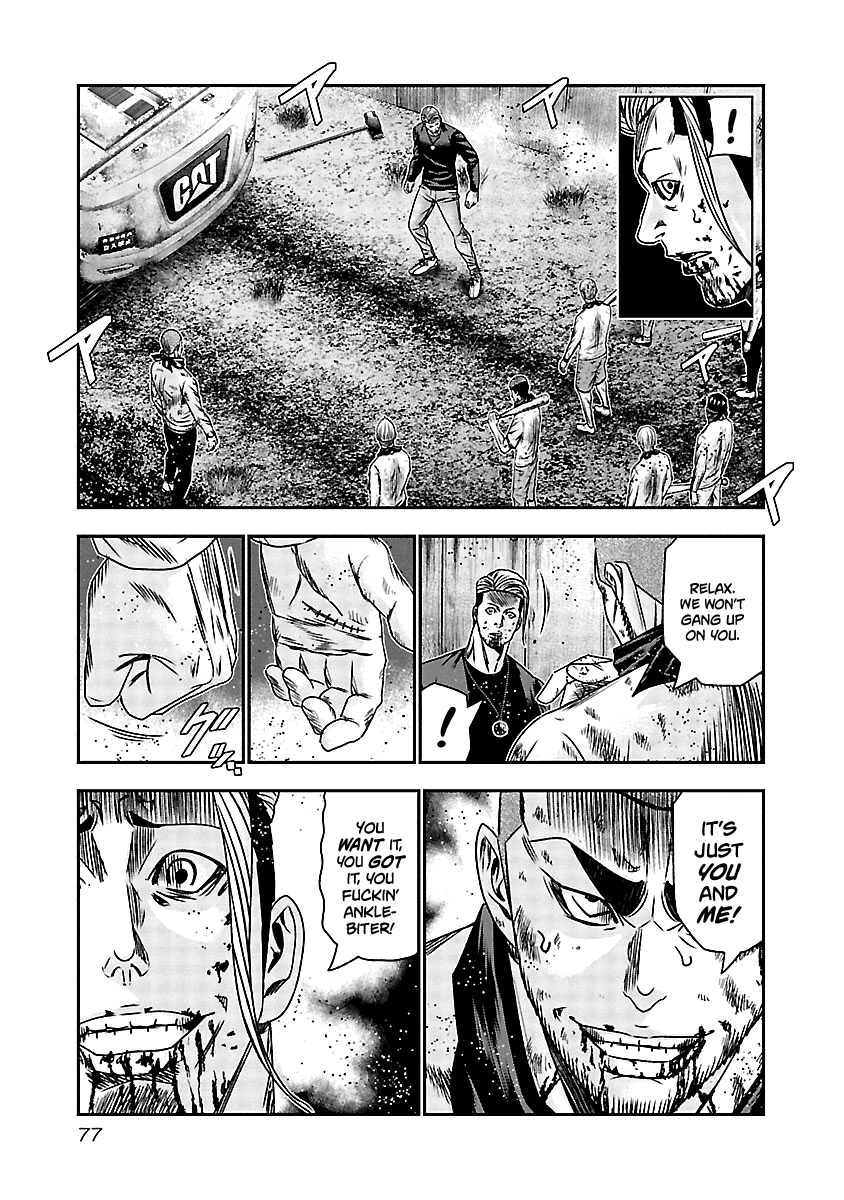 Out (Makoto Mizuta) Chapter 163 #10