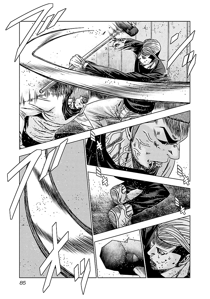 Out (Makoto Mizuta) Chapter 163 #18