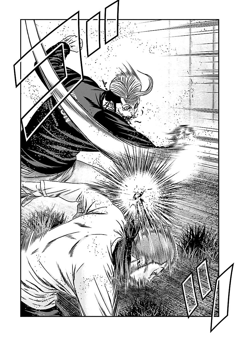 Out (Makoto Mizuta) Chapter 162 #5