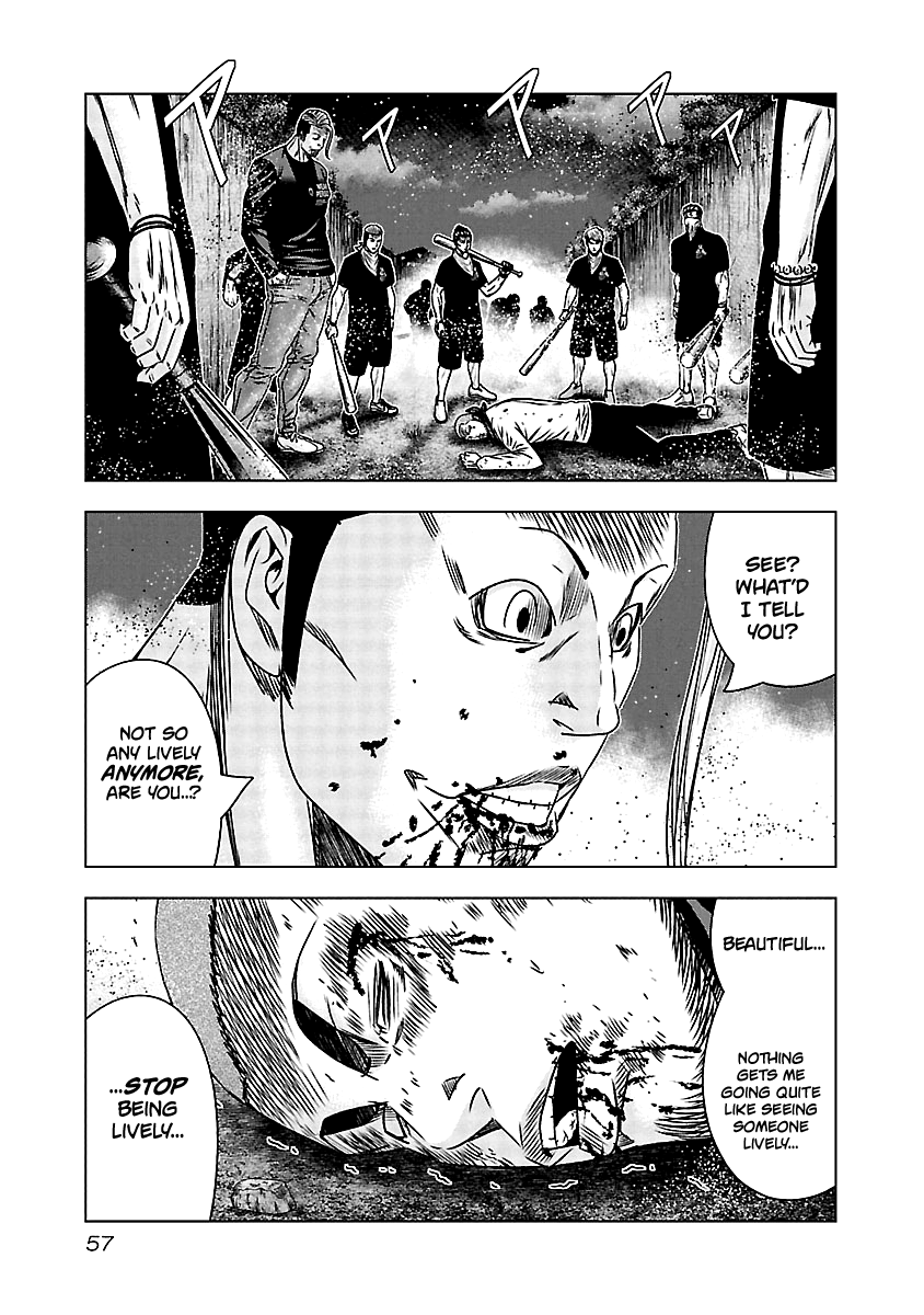 Out (Makoto Mizuta) Chapter 162 #10