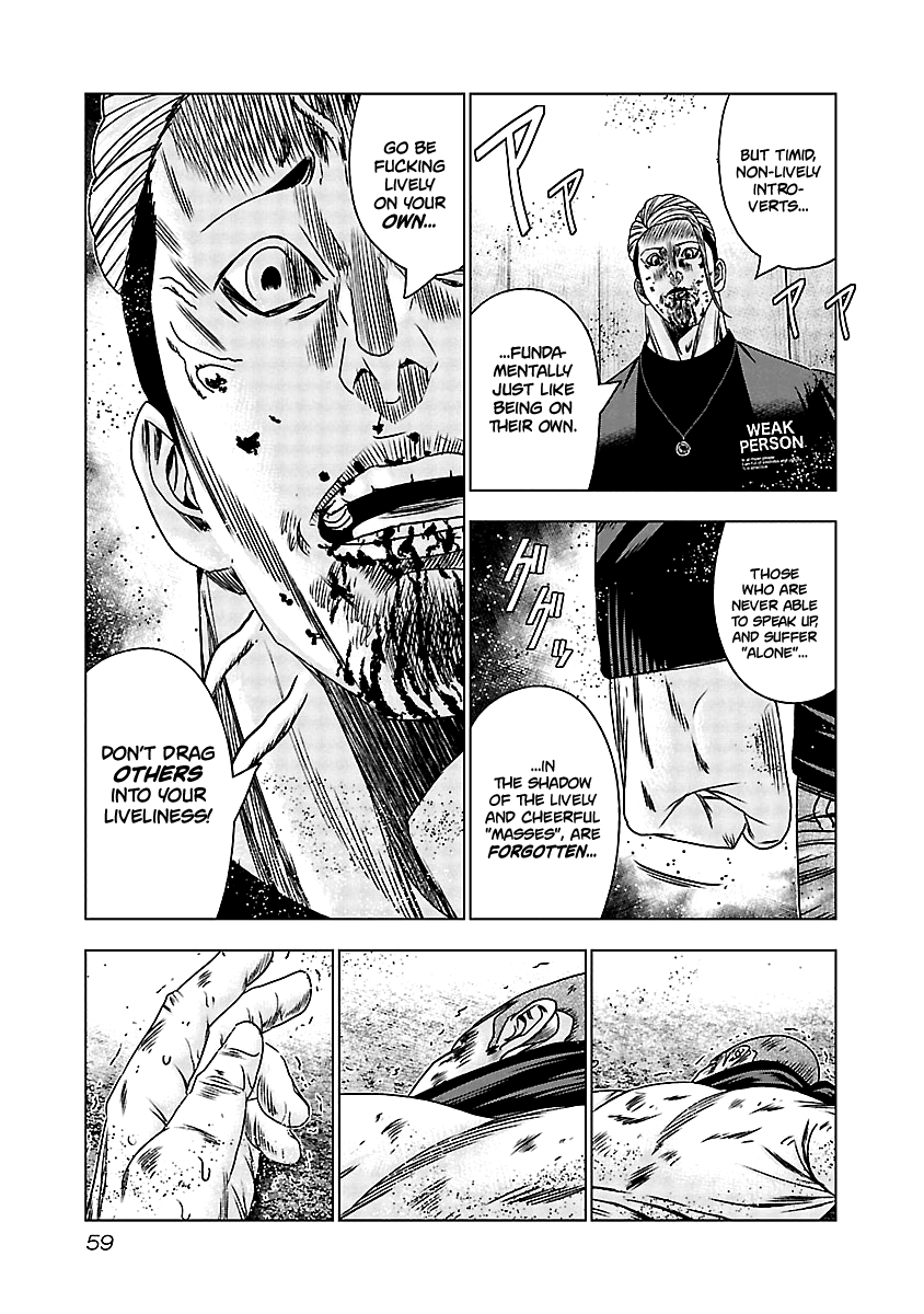 Out (Makoto Mizuta) Chapter 162 #12