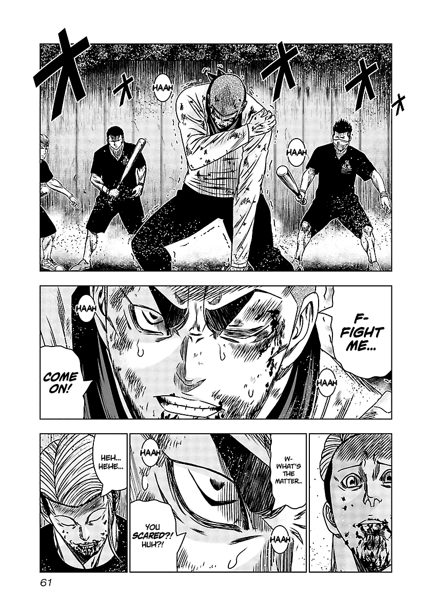 Out (Makoto Mizuta) Chapter 162 #14