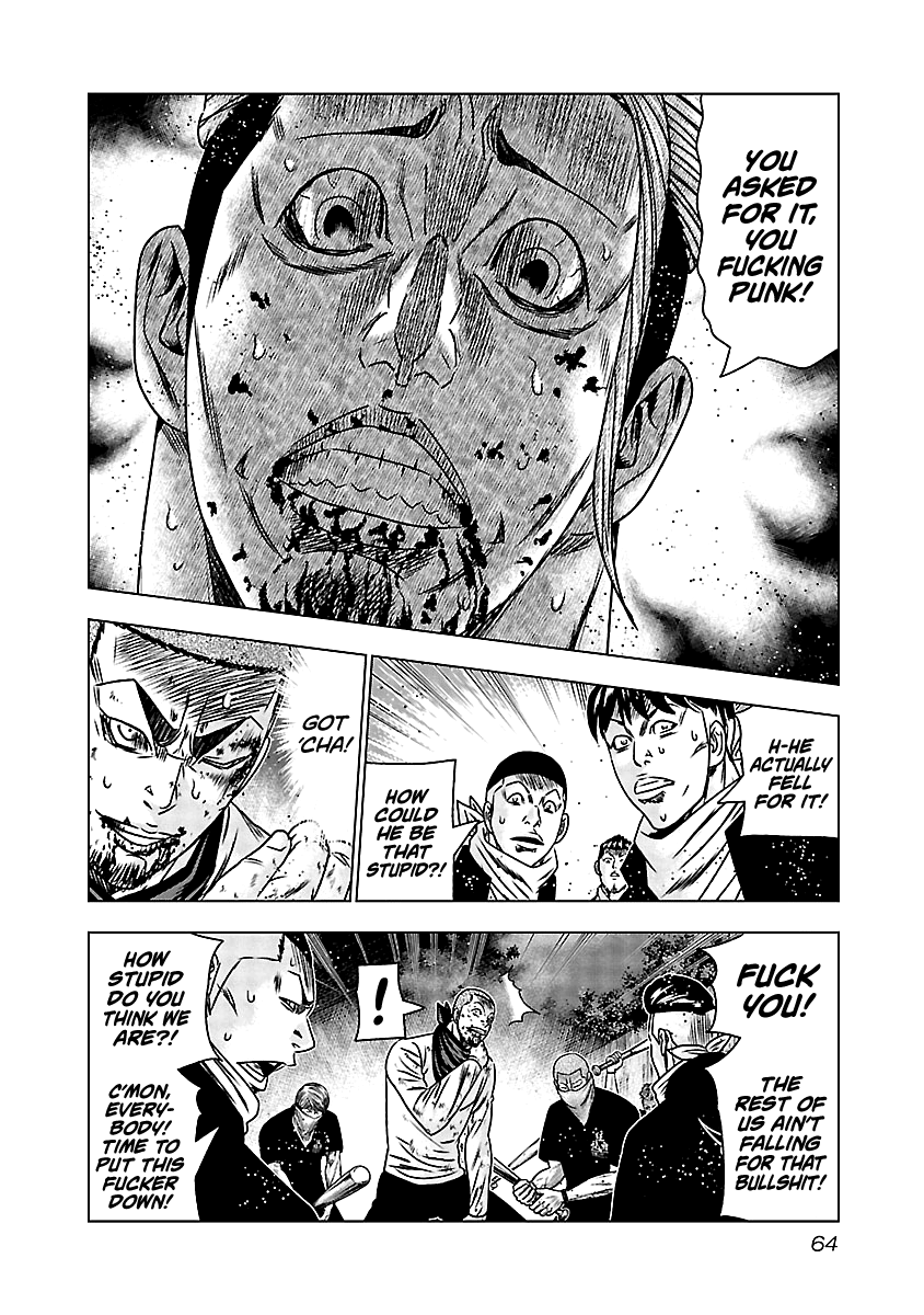 Out (Makoto Mizuta) Chapter 162 #17