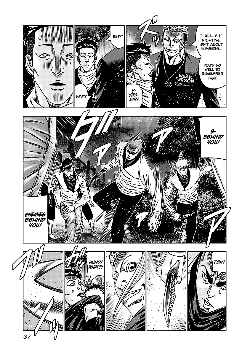 Out (Makoto Mizuta) Chapter 161 #9