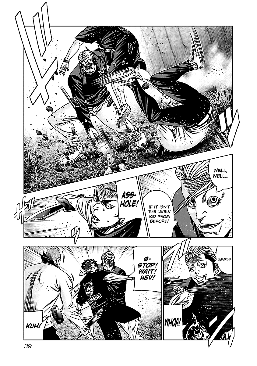 Out (Makoto Mizuta) Chapter 161 #11