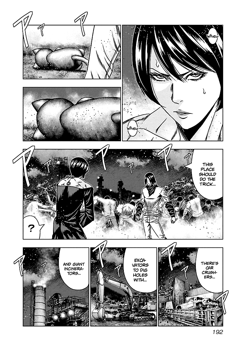 Out (Makoto Mizuta) Chapter 159 #6