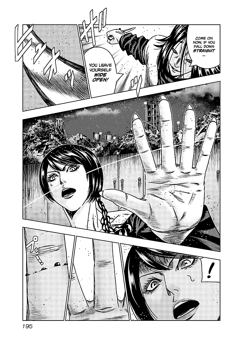 Out (Makoto Mizuta) Chapter 159 #9