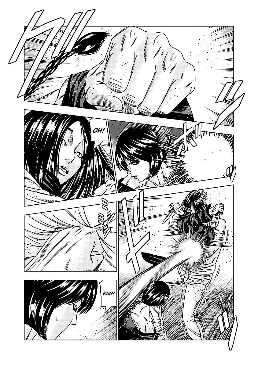 Out (Makoto Mizuta) Chapter 159 #10