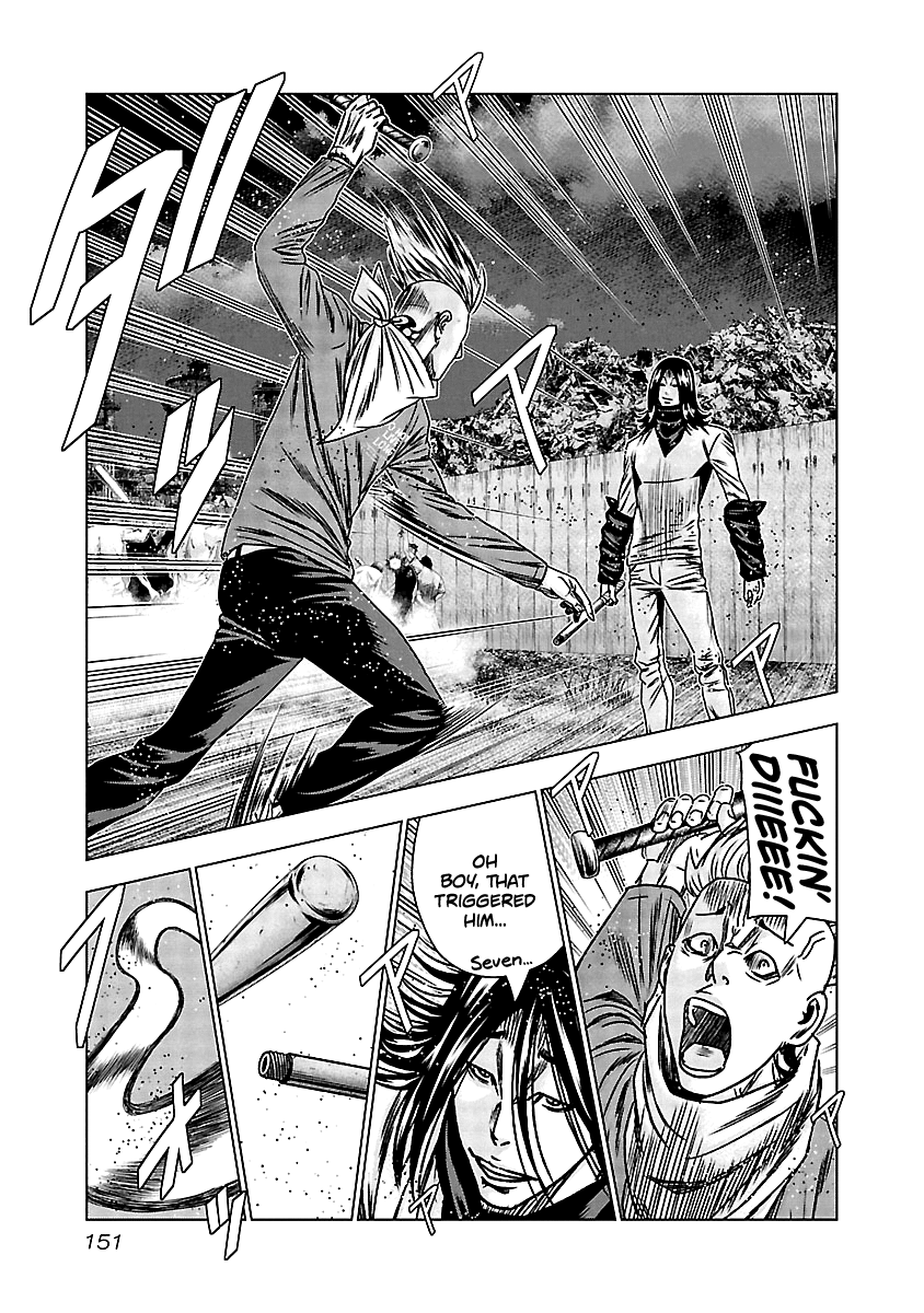 Out (Makoto Mizuta) Chapter 157 #5