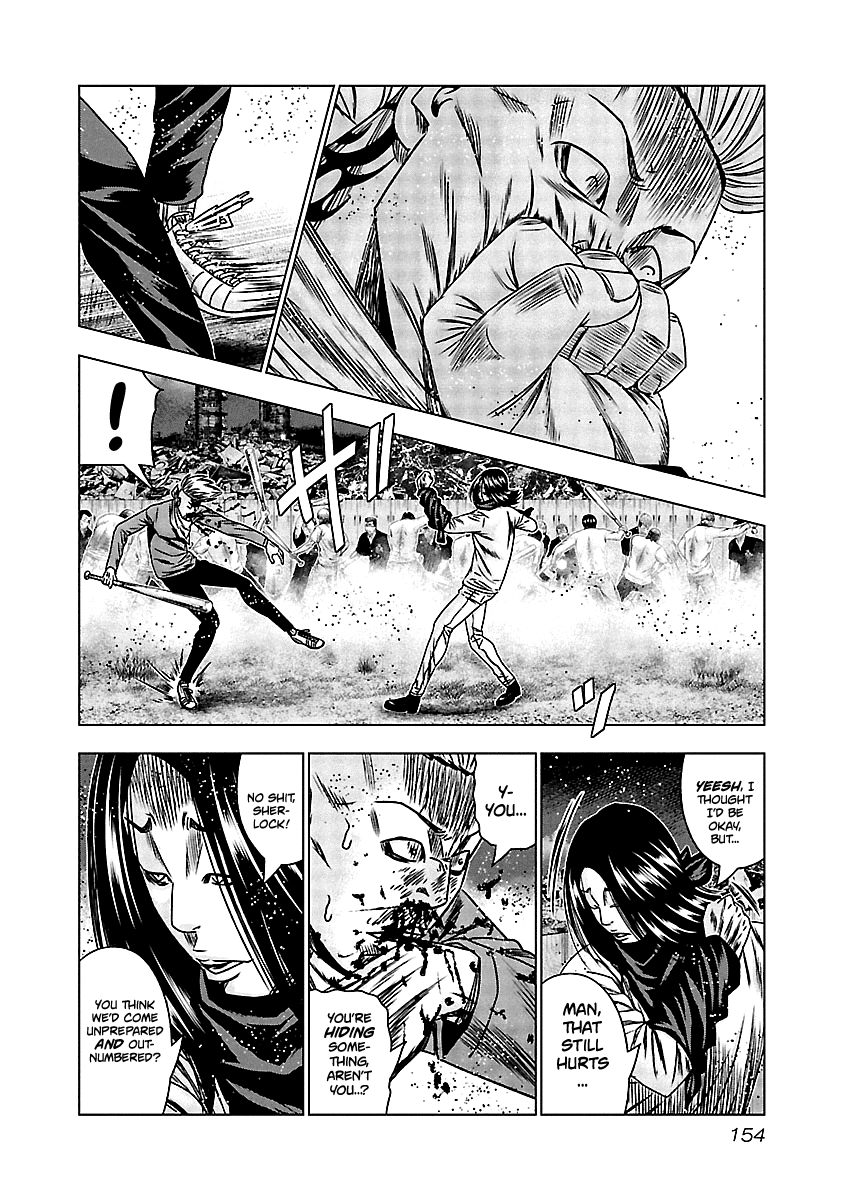 Out (Makoto Mizuta) Chapter 157 #8