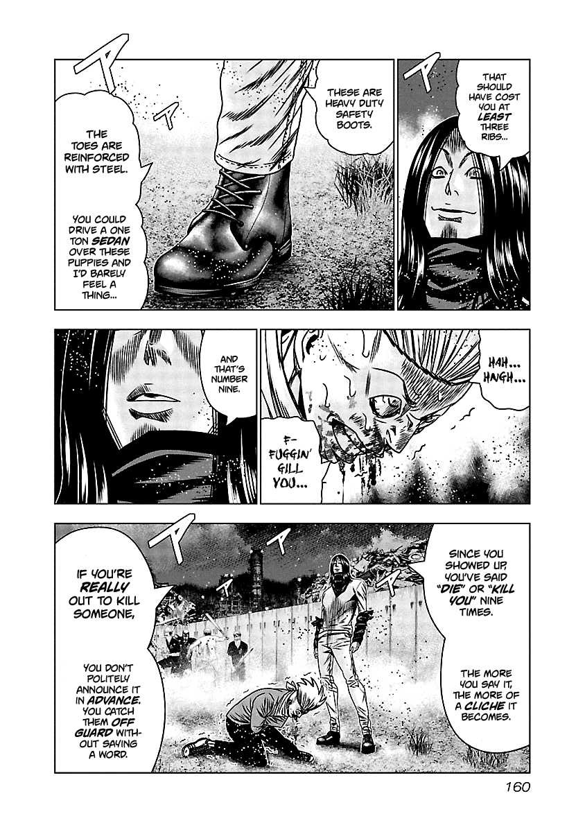 Out (Makoto Mizuta) Chapter 157 #14