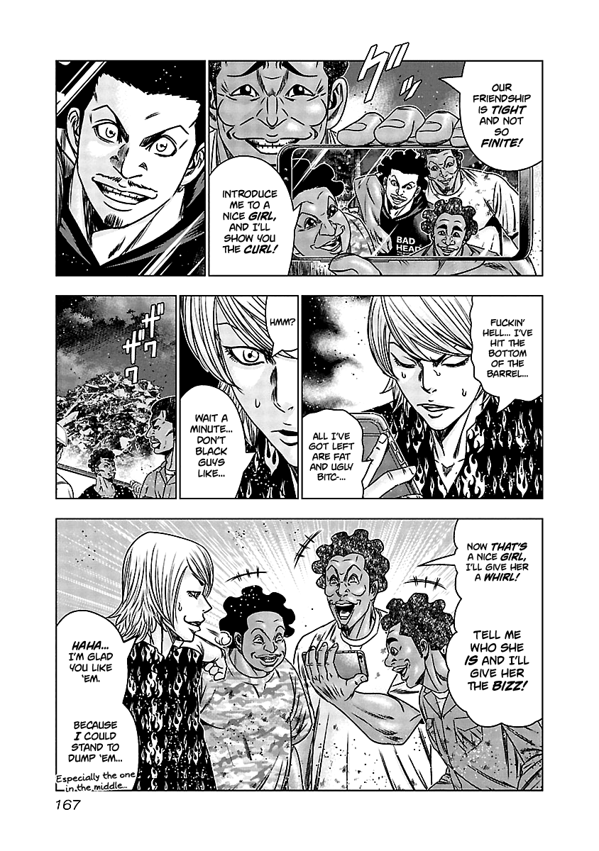 Out (Makoto Mizuta) Chapter 157 #20