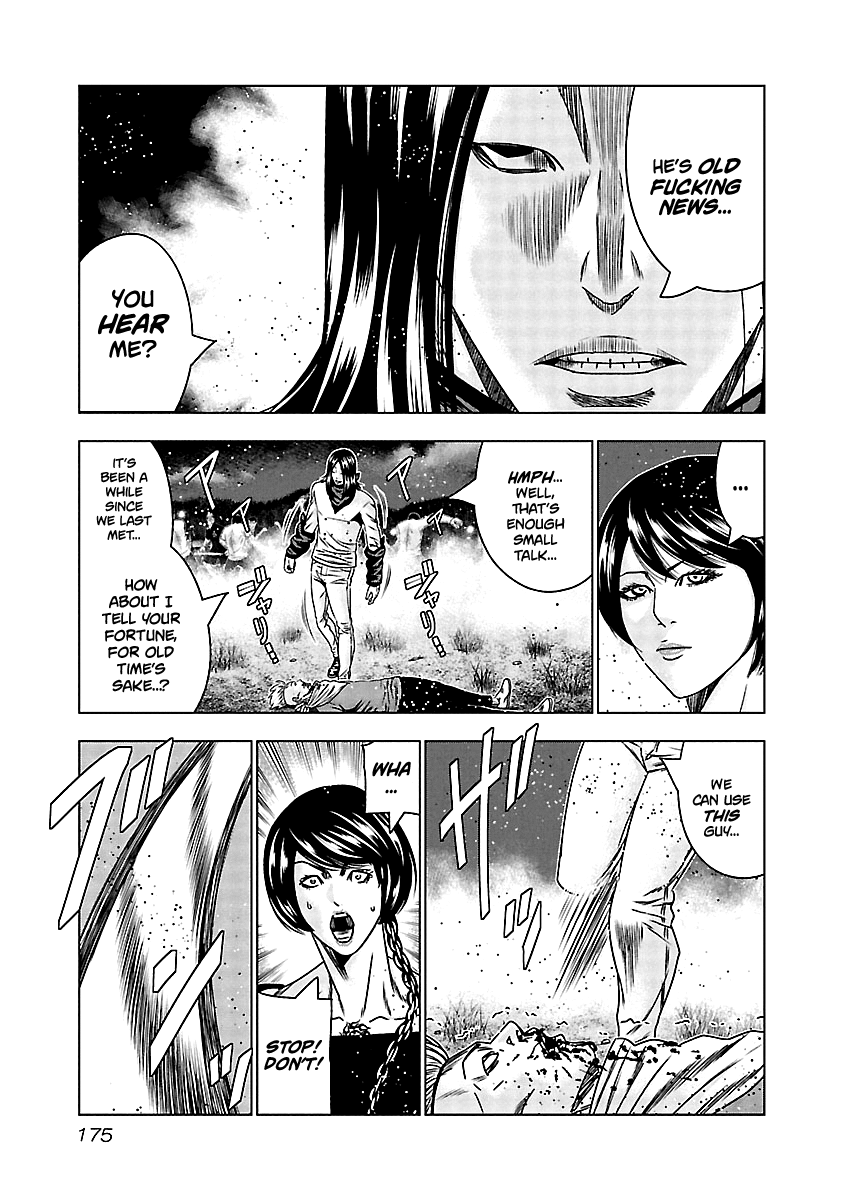 Out (Makoto Mizuta) Chapter 158 #8