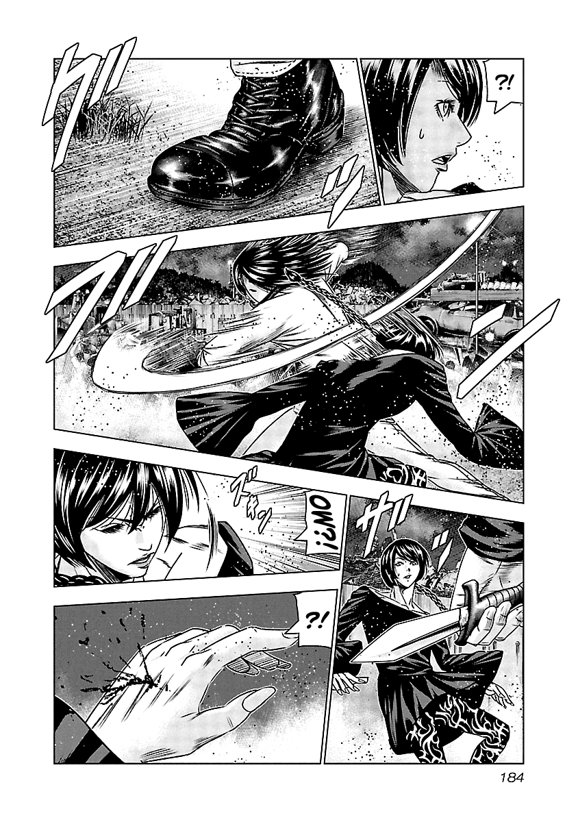 Out (Makoto Mizuta) Chapter 158 #15