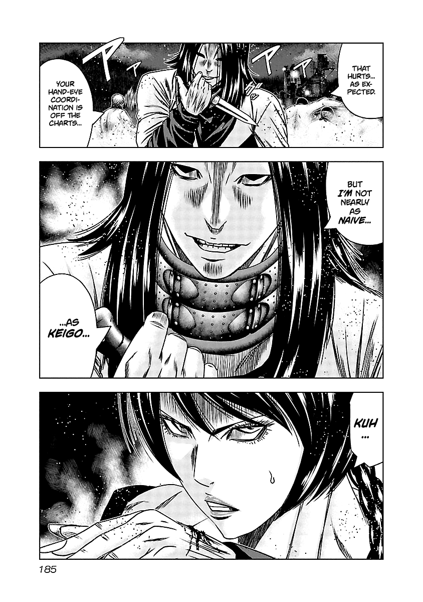 Out (Makoto Mizuta) Chapter 158 #16