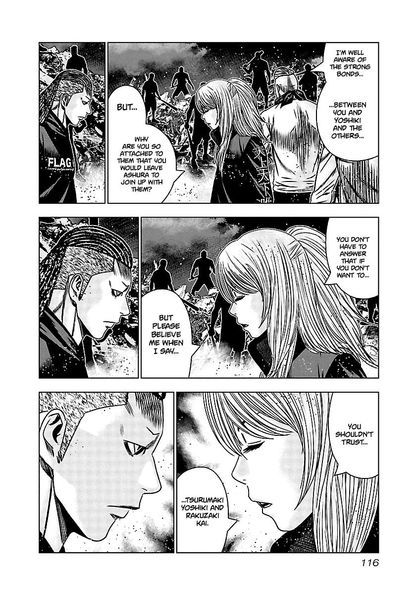 Out (Makoto Mizuta) Chapter 155 #11