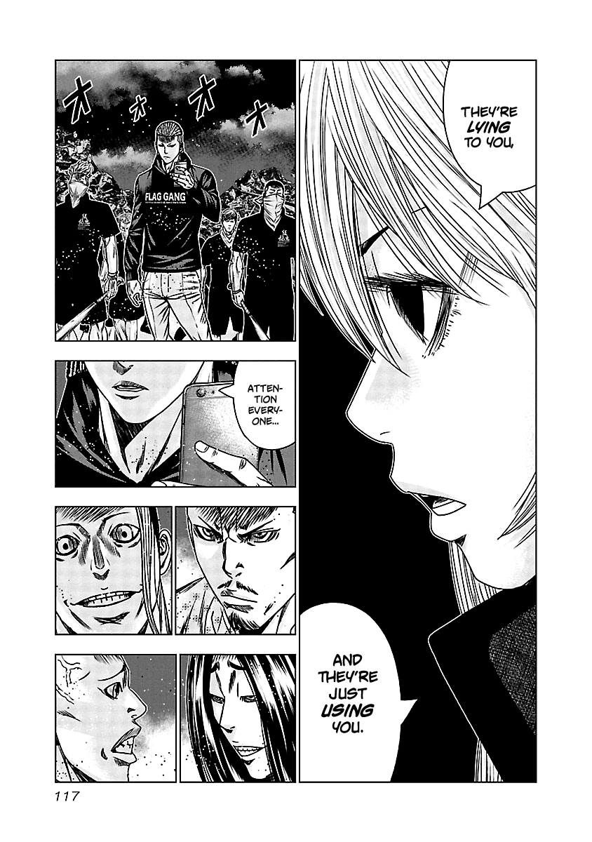 Out (Makoto Mizuta) Chapter 155 #12