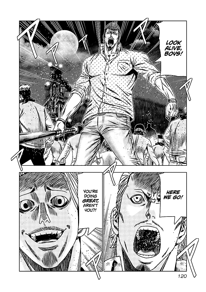 Out (Makoto Mizuta) Chapter 155 #14