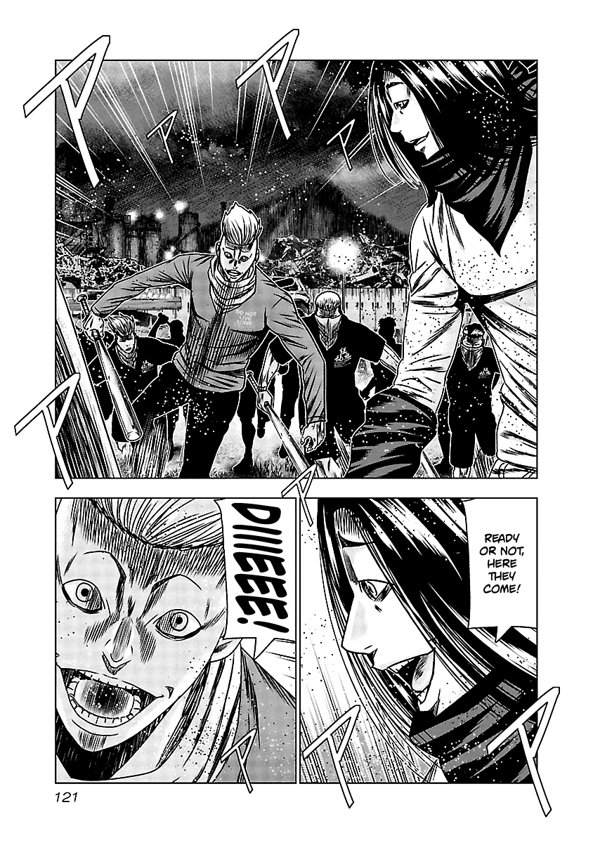 Out (Makoto Mizuta) Chapter 155 #15