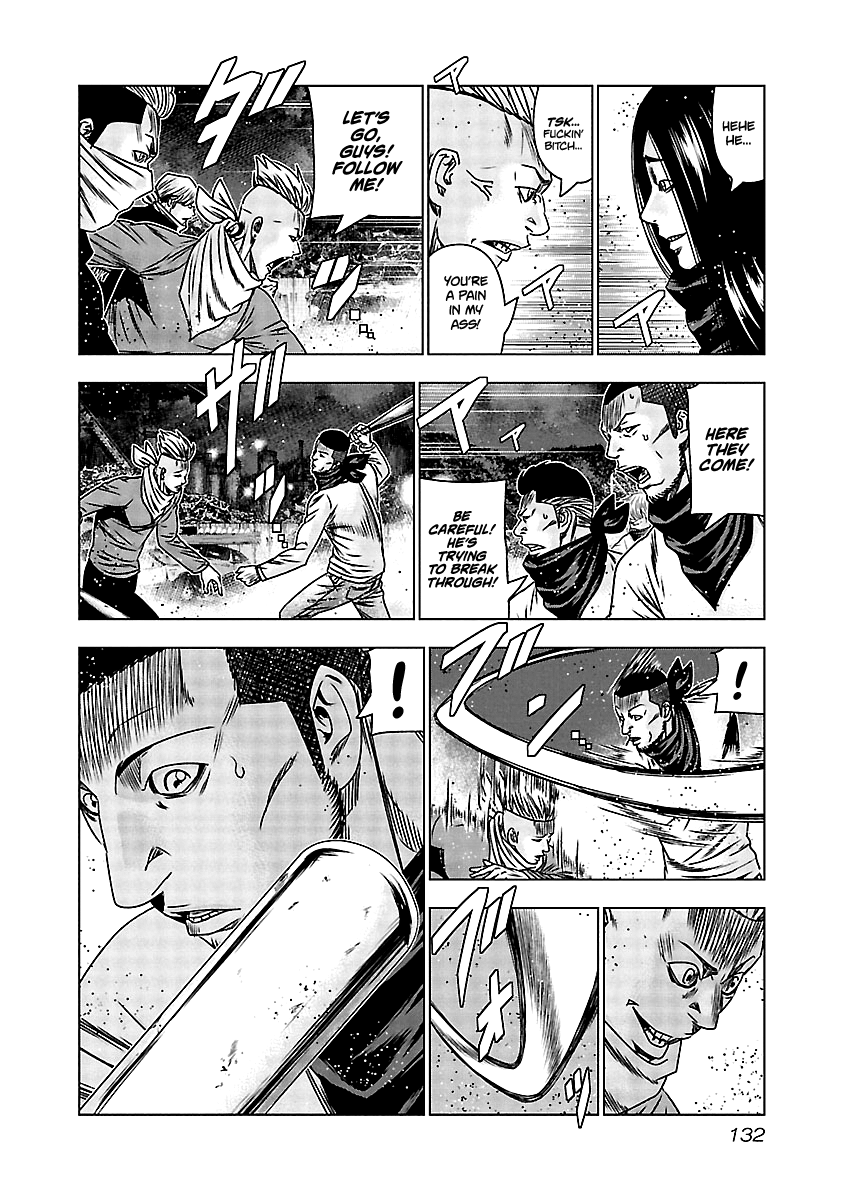 Out (Makoto Mizuta) Chapter 156 #8