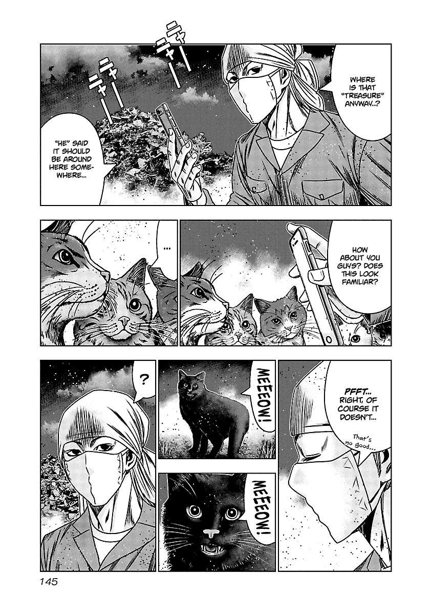 Out (Makoto Mizuta) Chapter 156 #19