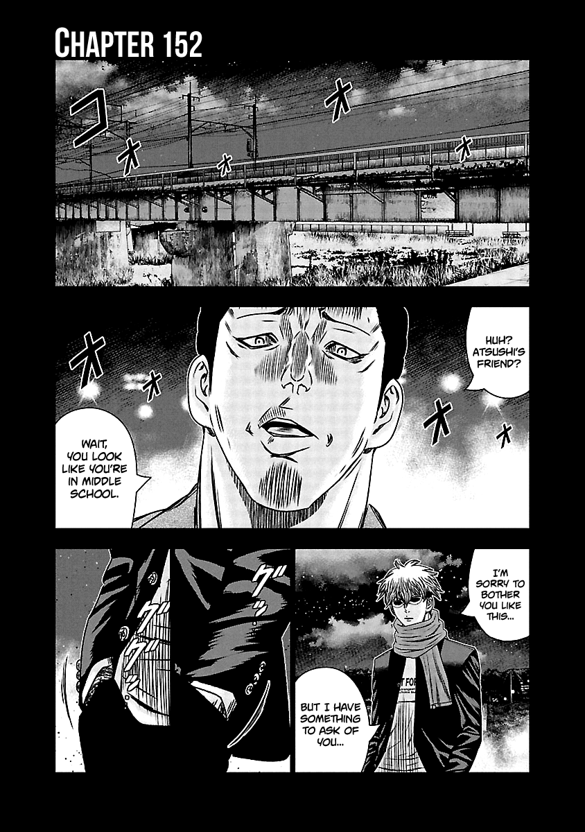 Out (Makoto Mizuta) Chapter 152 #2