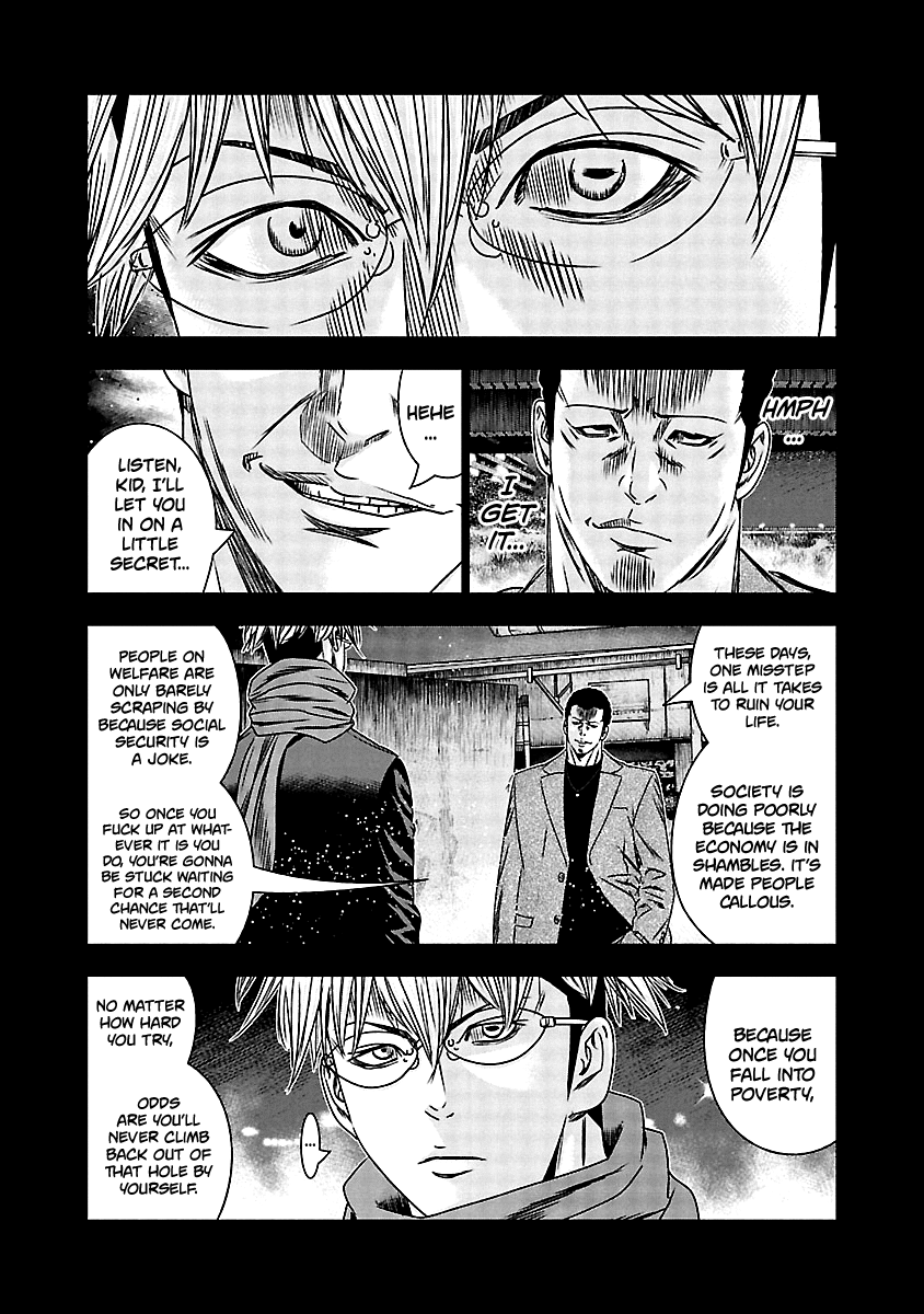 Out (Makoto Mizuta) Chapter 152 #4