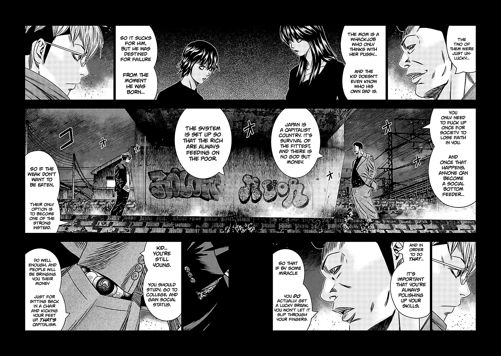 Out (Makoto Mizuta) Chapter 152 #5