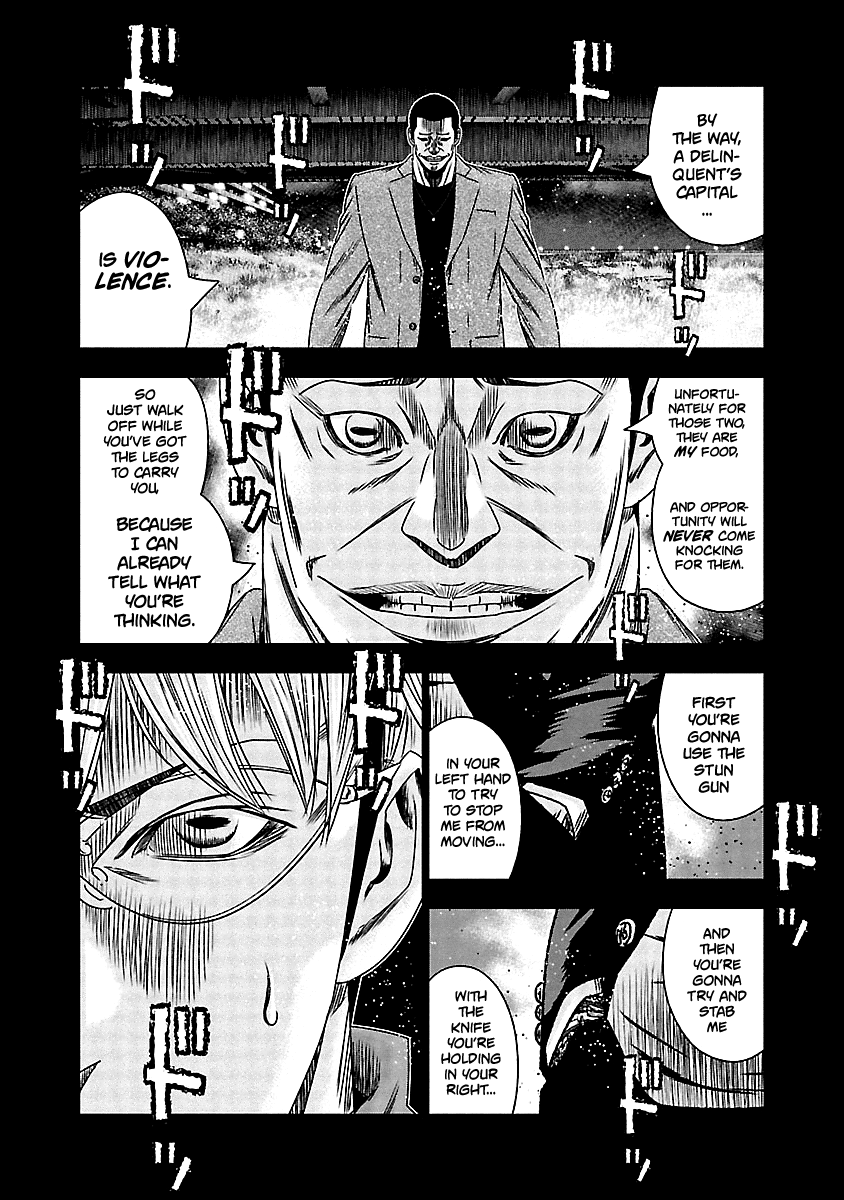 Out (Makoto Mizuta) Chapter 152 #6